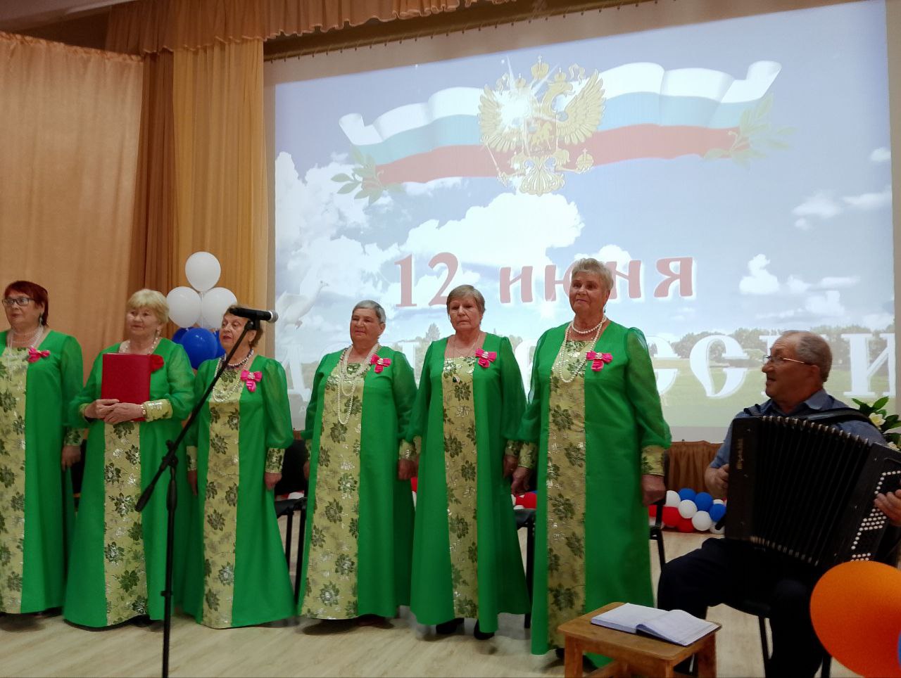 «Пою тебе, моя Россия!»